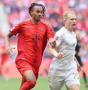 pg电子官网-记者：拜仁18岁中锋阿萨雷外租富勒姆告吹，时间已来不及处理文书