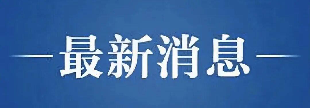 pg电子官网-从饭店闷酒到鹿战集结：慕志磊归位，盐城足球亮剑重生！