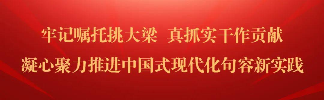 直播预告：句容版“苏超”，决赛就在今晚！